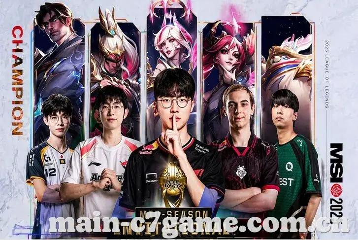C7娱乐 新闻资讯